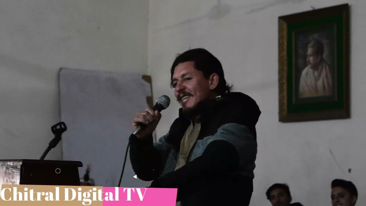 Syed Ur Rehman Sayedi khowar Mushaira 2022 | khowar mushaira gdc chitral | #khowar_mushaira_2022 |