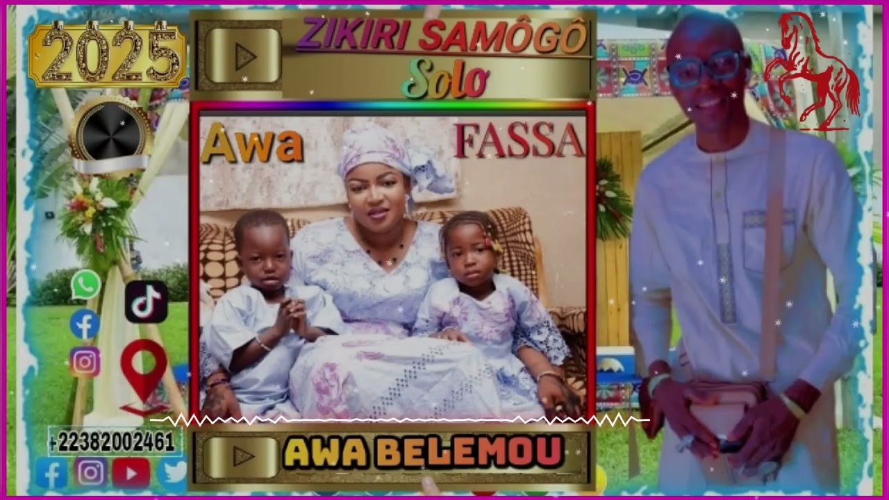Awa belemou فصا