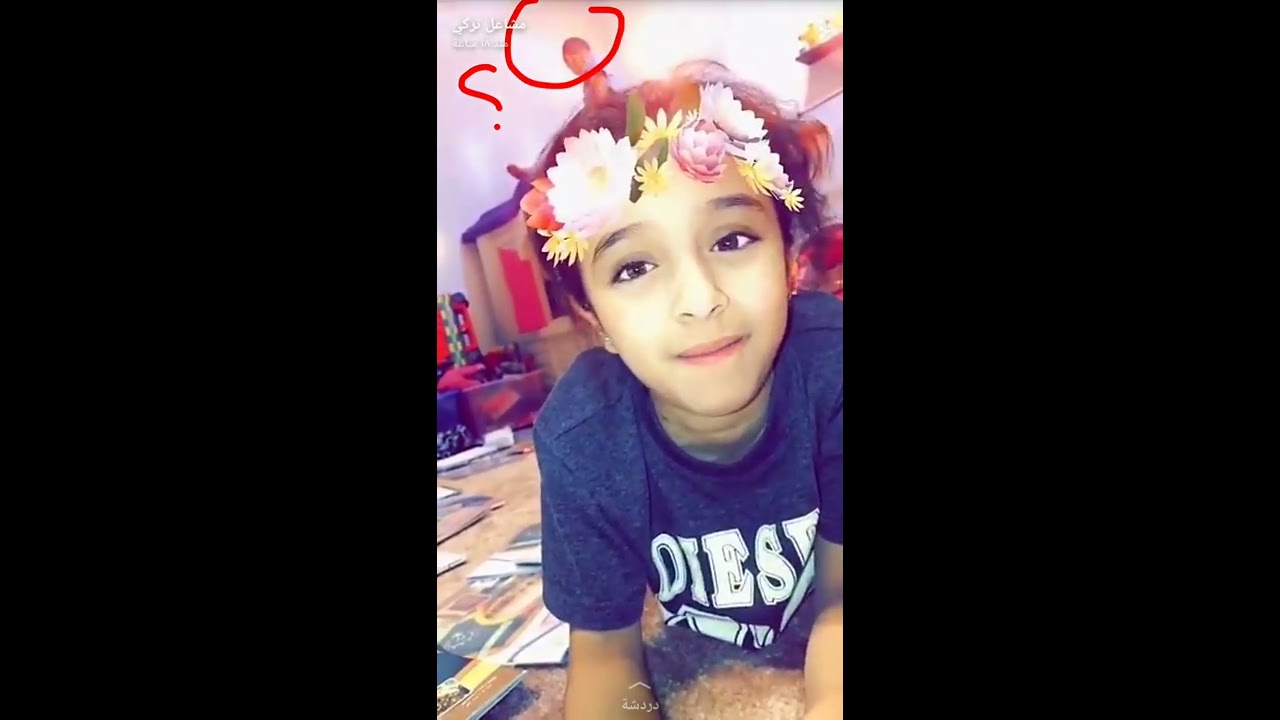 سنابات مشاعل تركي (21)