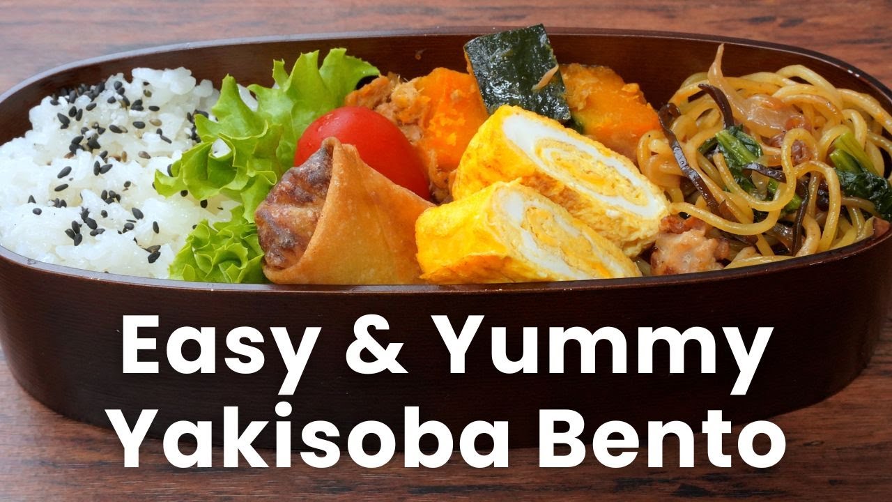#45 Easy Yakisoba Bento & Freezer-Friendly Japanese Sides