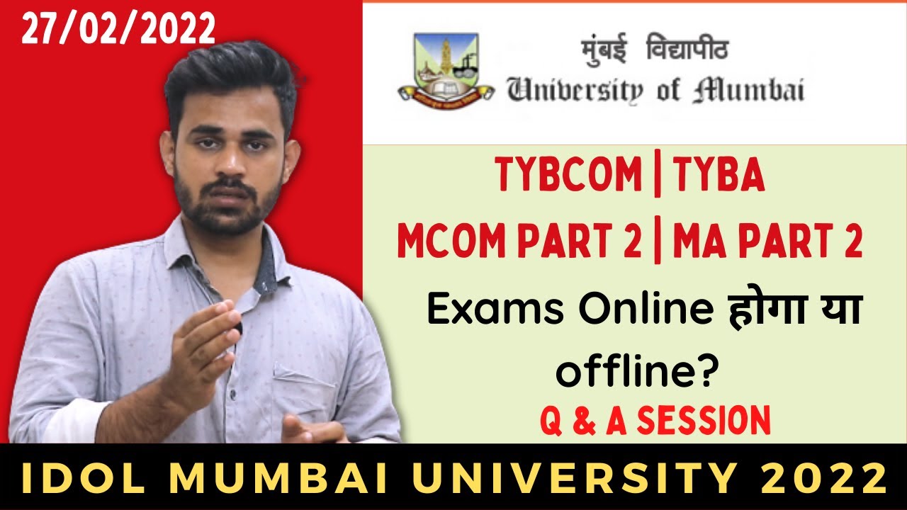 TYBCOM IDOL Exams | TYBA IDOL Exams | Online or Offline | Q & A |  @Imaduddin Educare