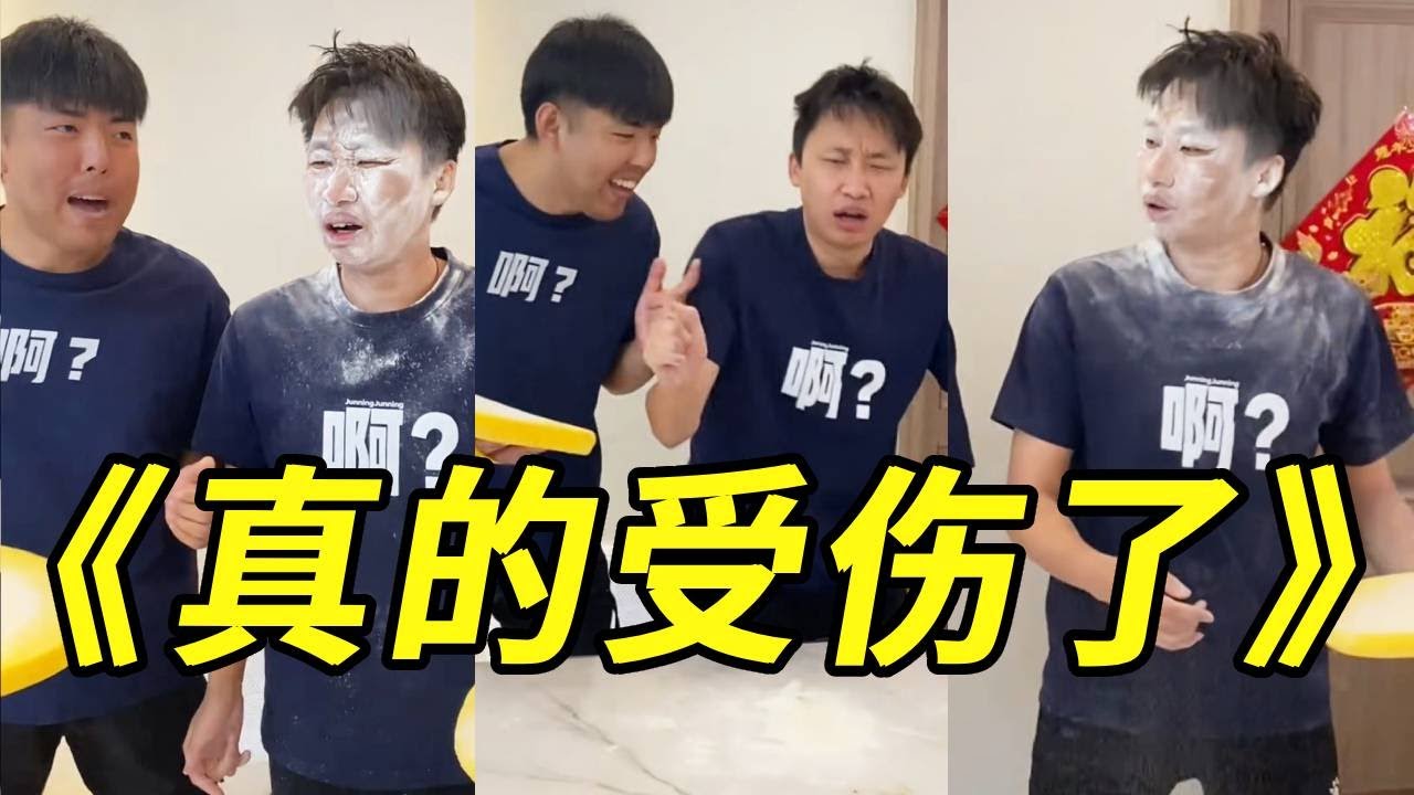峻宁峻宁：动物怎么叫啊！好好好，不按套路出牌专门打我是吧？【峻宁峻宁】#动物怎么叫 #搞笑 #损友 #整蛊