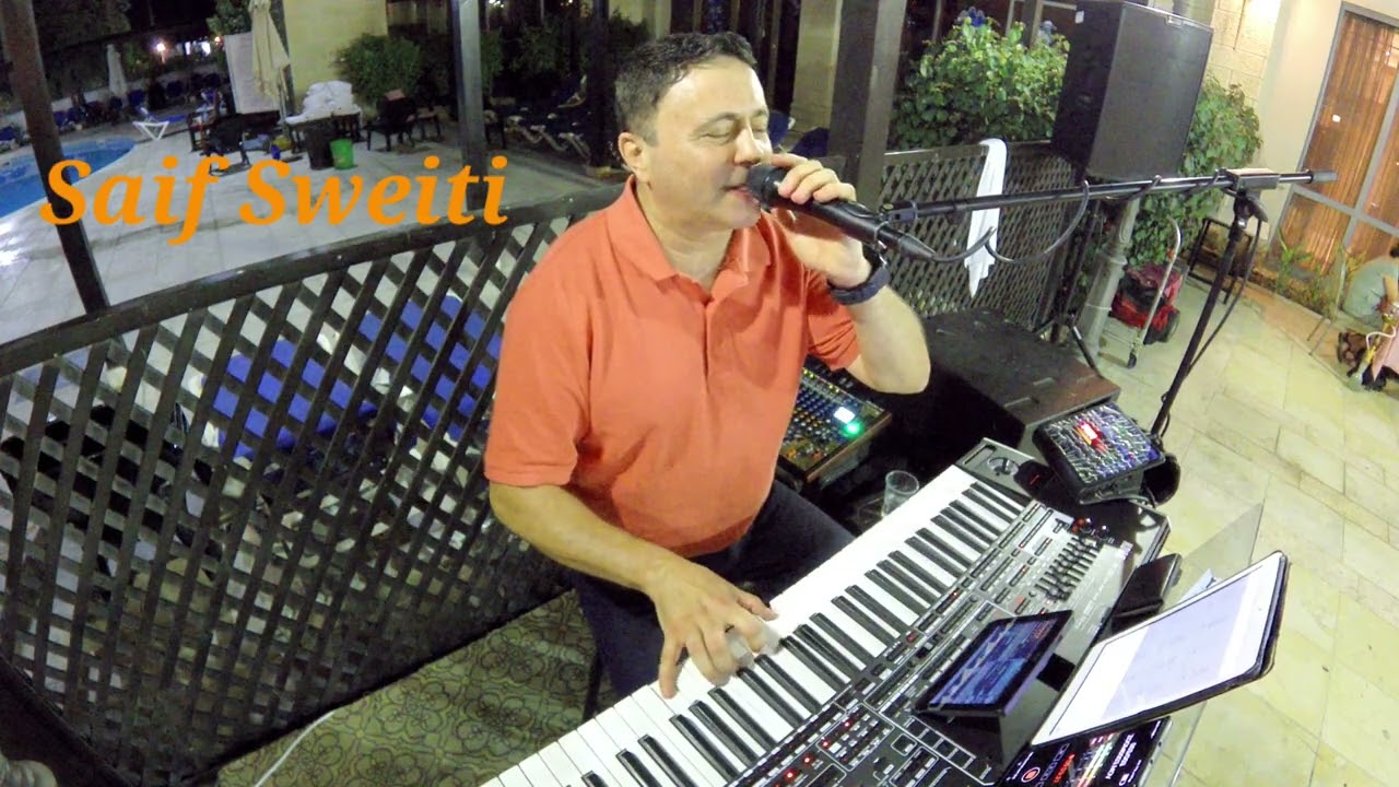 المجد معمرها + زرعنا تلالك يا بلادي .مع الفنان سيف السويطي.  Saif Sweiti