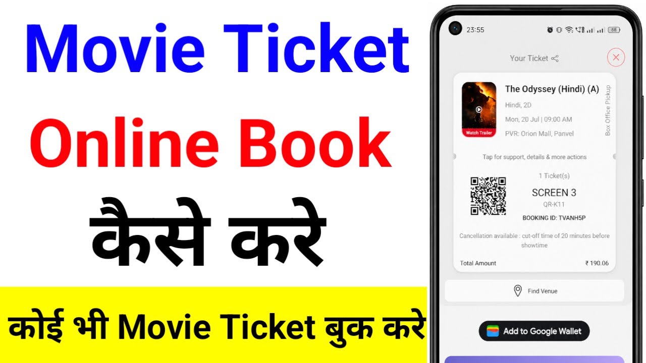 How to Book Movie Tickets Online | BookMyShow Ticket Booking