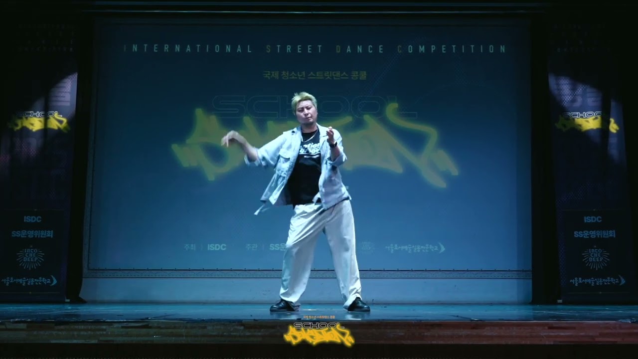 [JUDGE] GROOVE CHAN / 2025 ISDC - SCHOOL SENSATION