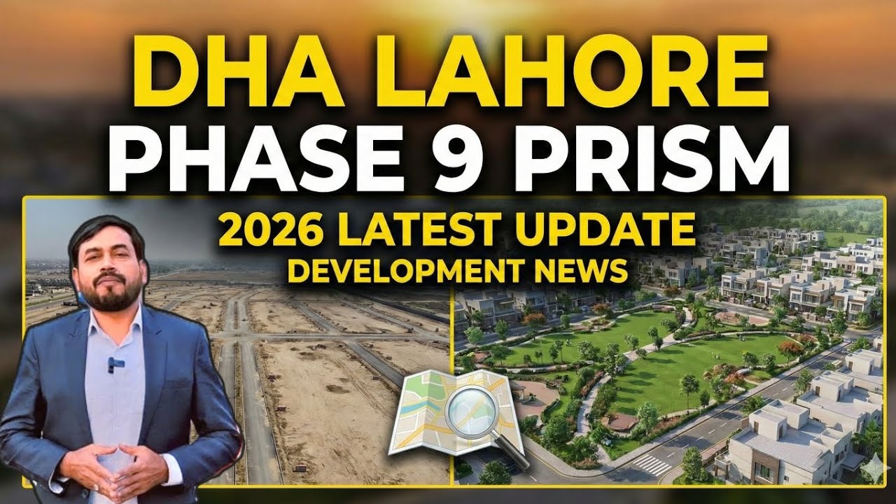 Обновление информации о жилом комплексе DHA Lahore Phase 9 Prism на 2026 год | Новые цены