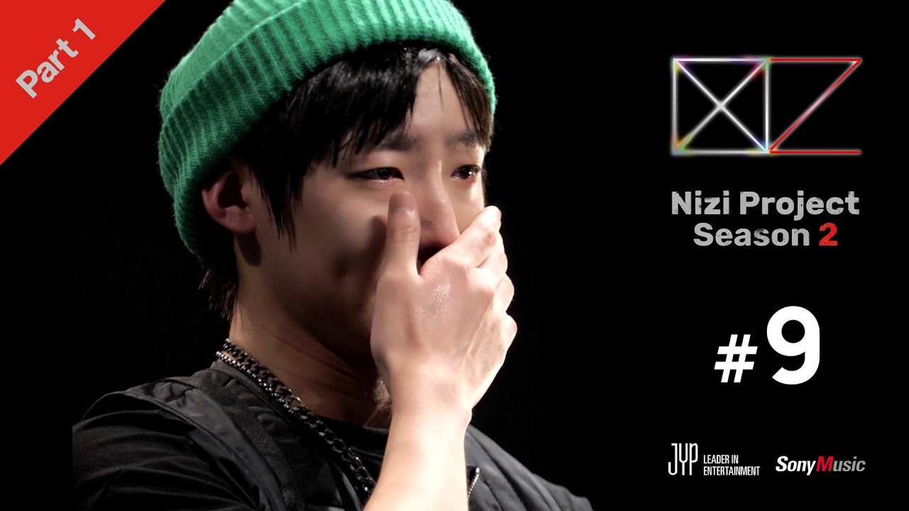 [Nizi Project Season 2] Part 1 #9