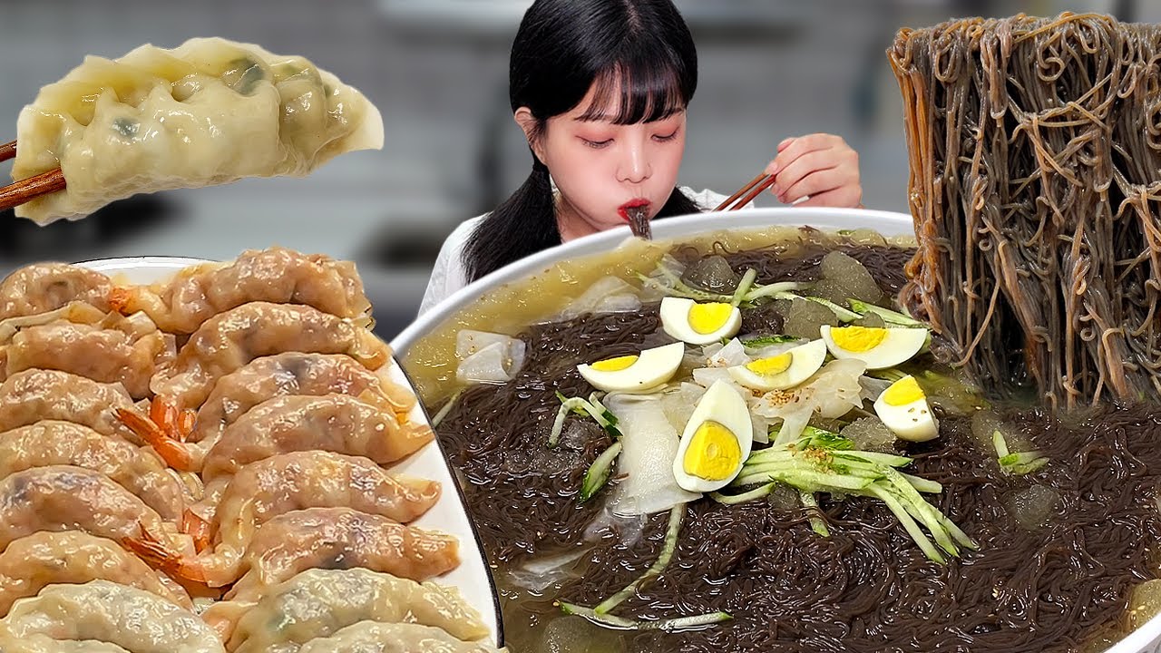 Огромный размер мульнэнмён и пельмени бесконечное пополнение🥶Cold noodles dumplings eating show