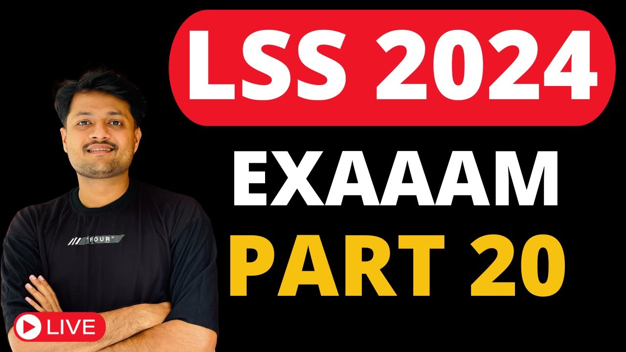 LSS 2024 ചോദ്യങ്ങൾ PART 20