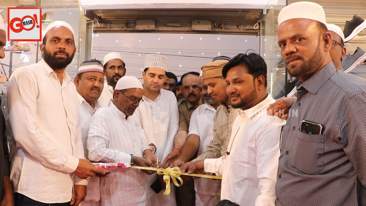 GRAND OPENING OF MN FANCY FOOTWEAR SHOWROOM | NEAR QADEER CHOWK, JELANANABAD