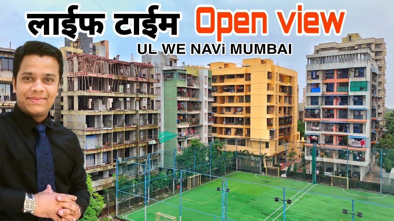 1BHK & 2BHK उलवे नवी मुंबई कोस्टल रोड के पास शानदार प्रोजेक्ट #ulweproperty #1bhk #2bhkinulwe