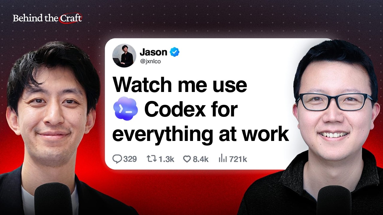 Работа с ChatGPT + туториал по Codex: моя полноценная система в OpenAI | Джейсон Лю