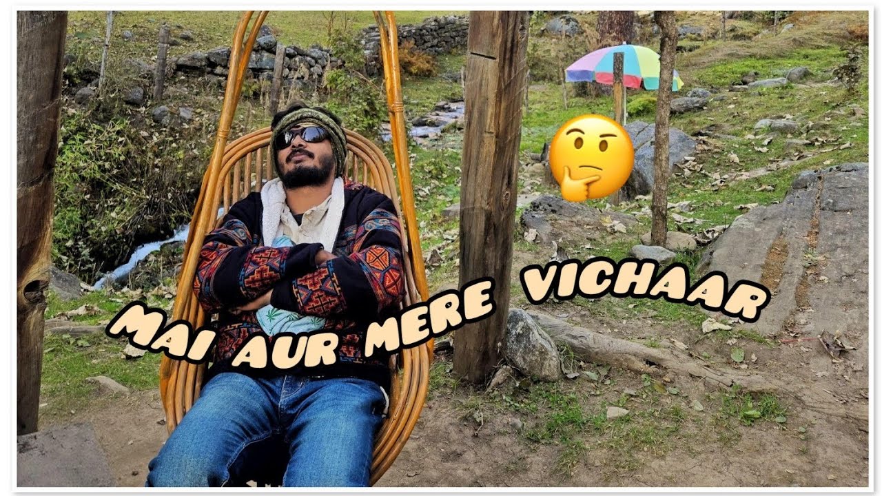 MAI AUR MERE VICHAAR