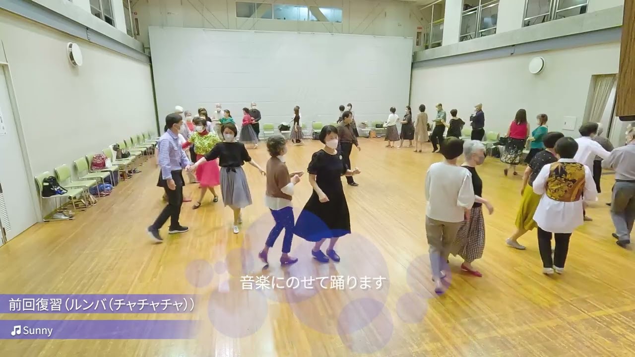 【初心ROUND DANCE】07 CH / Sunny Cha