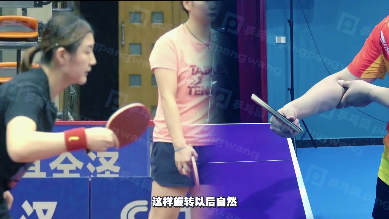 《全民解答》第4集：反手如何放松发力？原因终于找到了！学会这集乒乓球教学称霸球馆