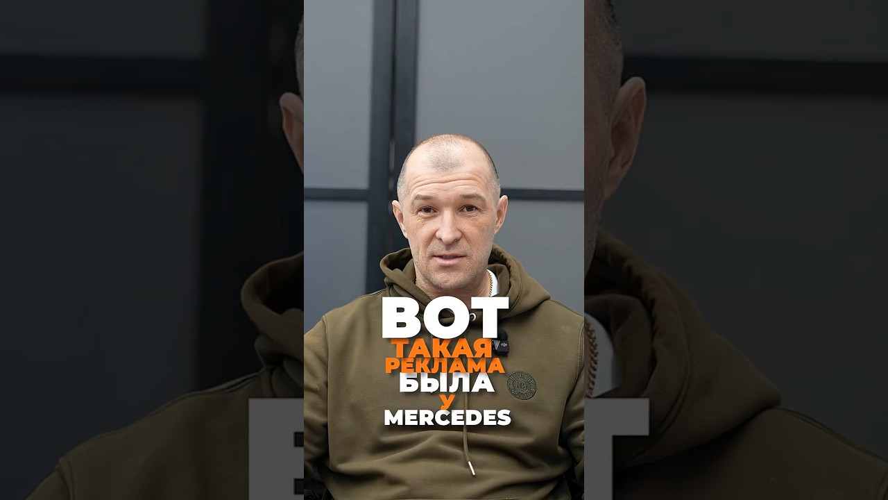 Mercedes E-Class в снегу &mdash; это что-то невероятное 🚗❄️ #mercedes #eclass #автоклип