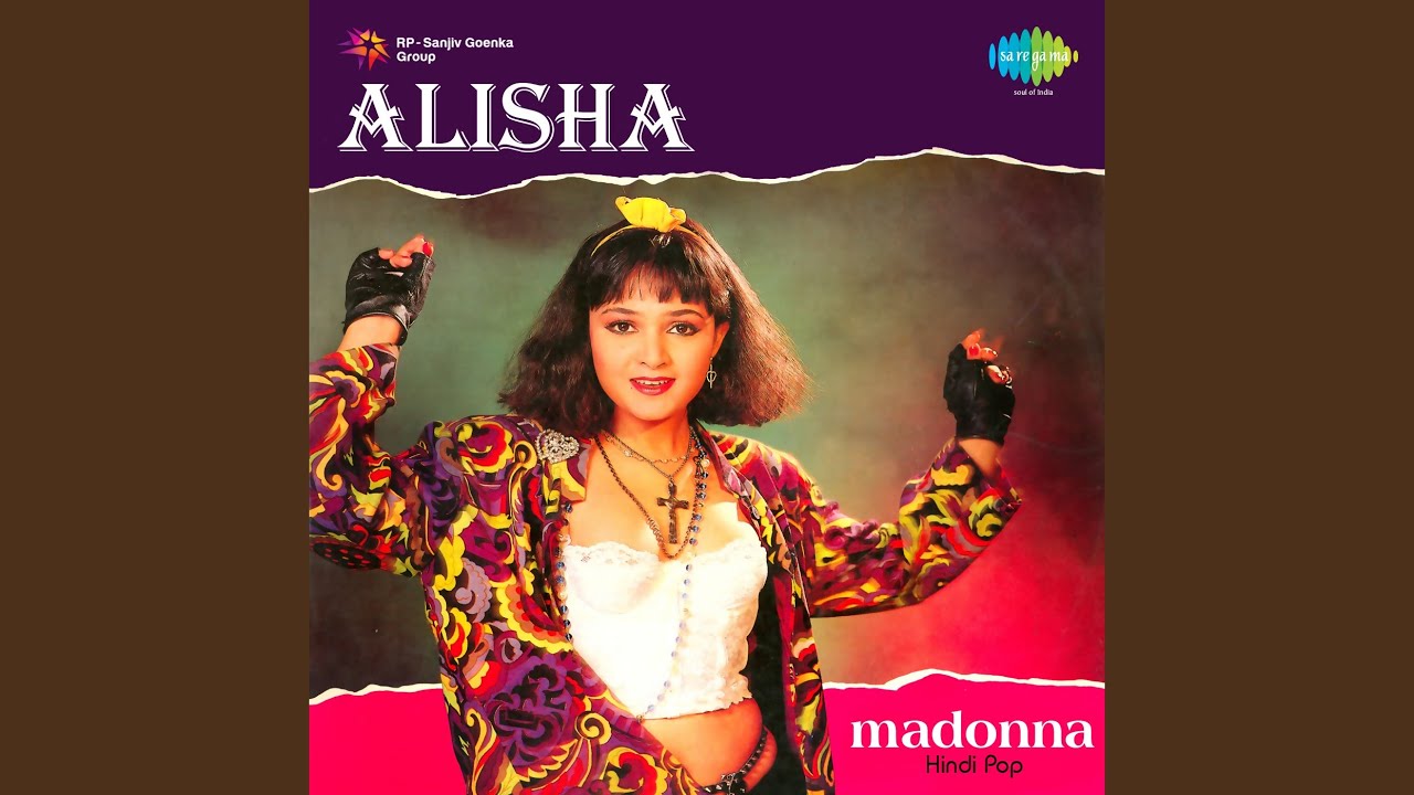 Aabhijaa