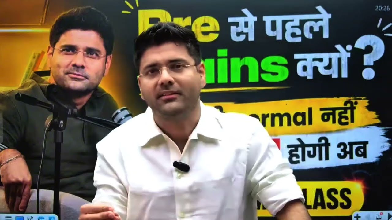 Prince Yadav Death | Abhinav Sir Kya Bole Khan Sir ke baare me | Raushan Aanad 