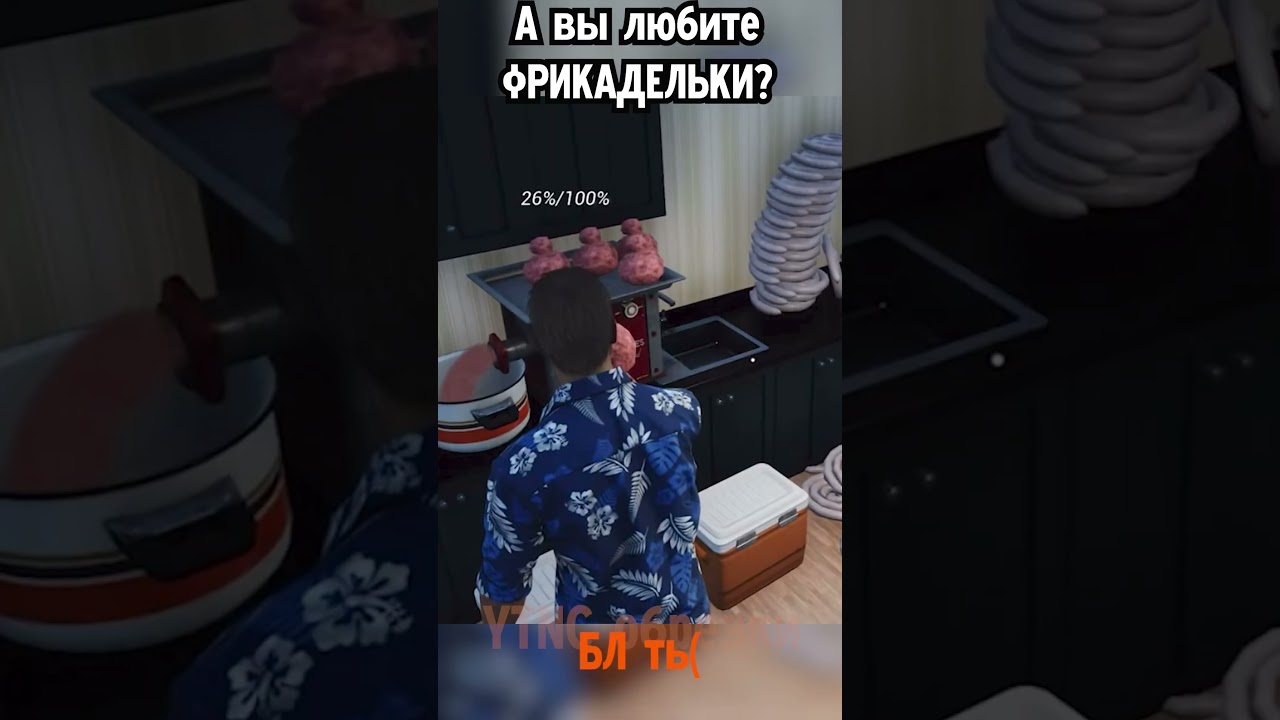 От любви до одной фрикадельки... НАРЕЗКИ УГАРА Joe Speen Ranch Simulator #shorts