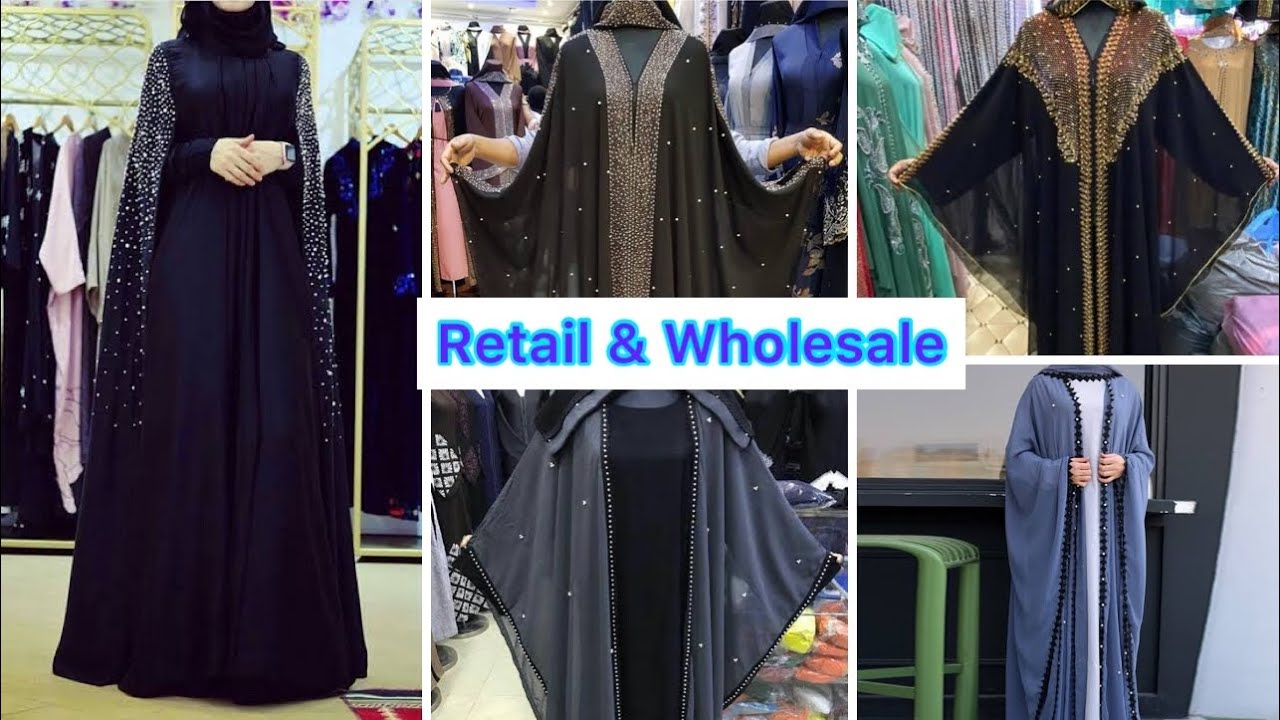 Ghar se 1ps bhi order kr skte ho | Abaya & Burkha wholesale market | Retail Nakab shop | #abaya