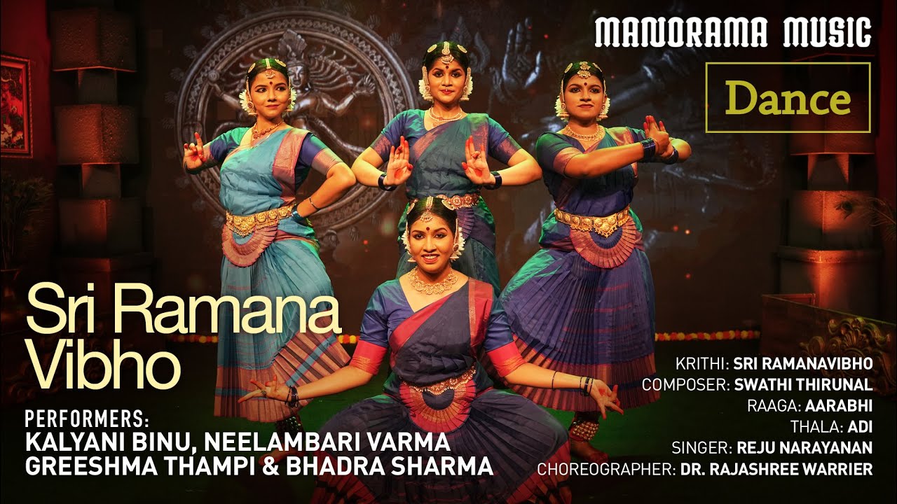 Sri Ramanavibho | Dr. Rajashree Warrier | Dance Video | Navarathri Festival 2022 Live