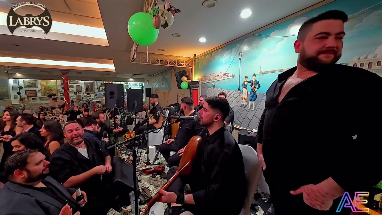 Γιώργος Φραντζεσκάκης & Γιώργος Στρατάκης - Μαλεβιζιώτης