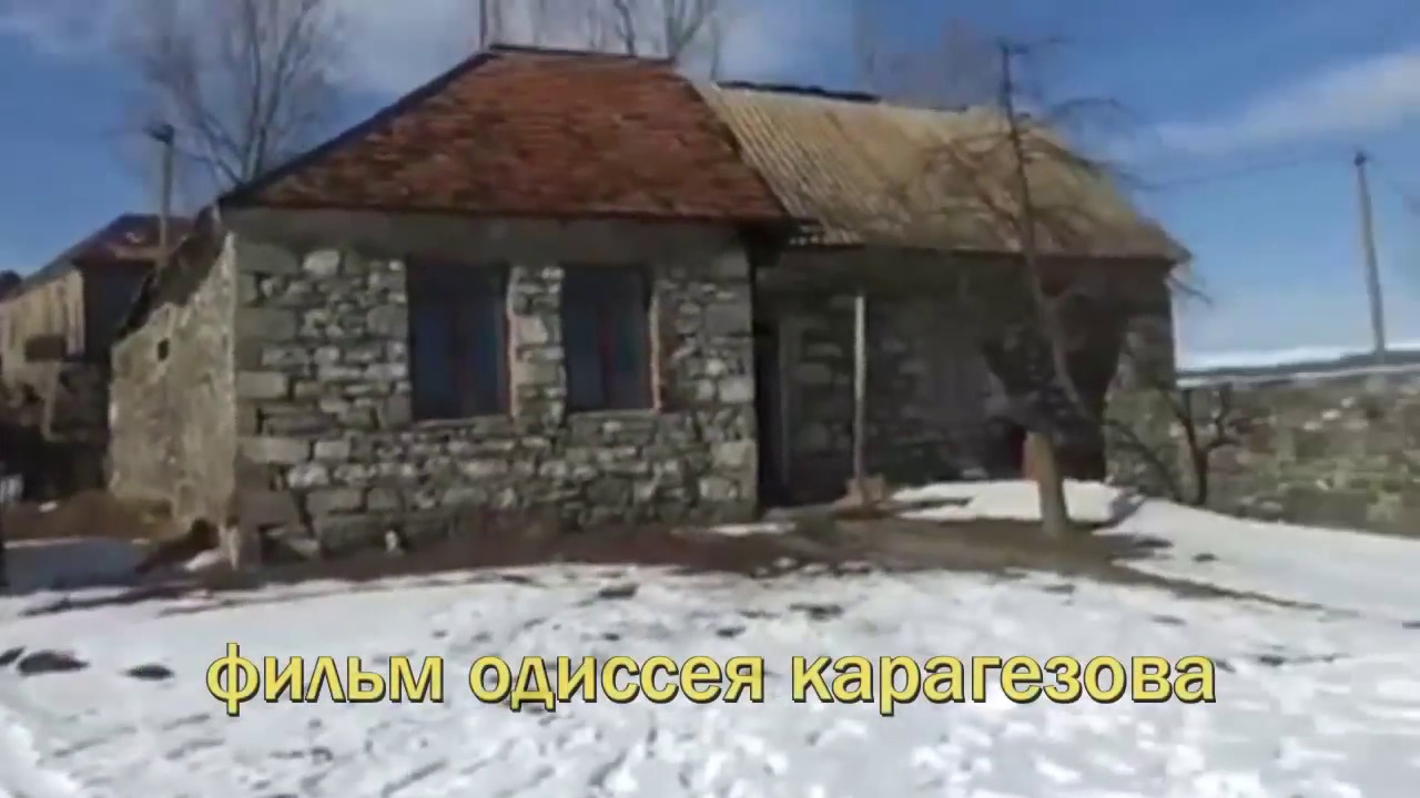 Олянк