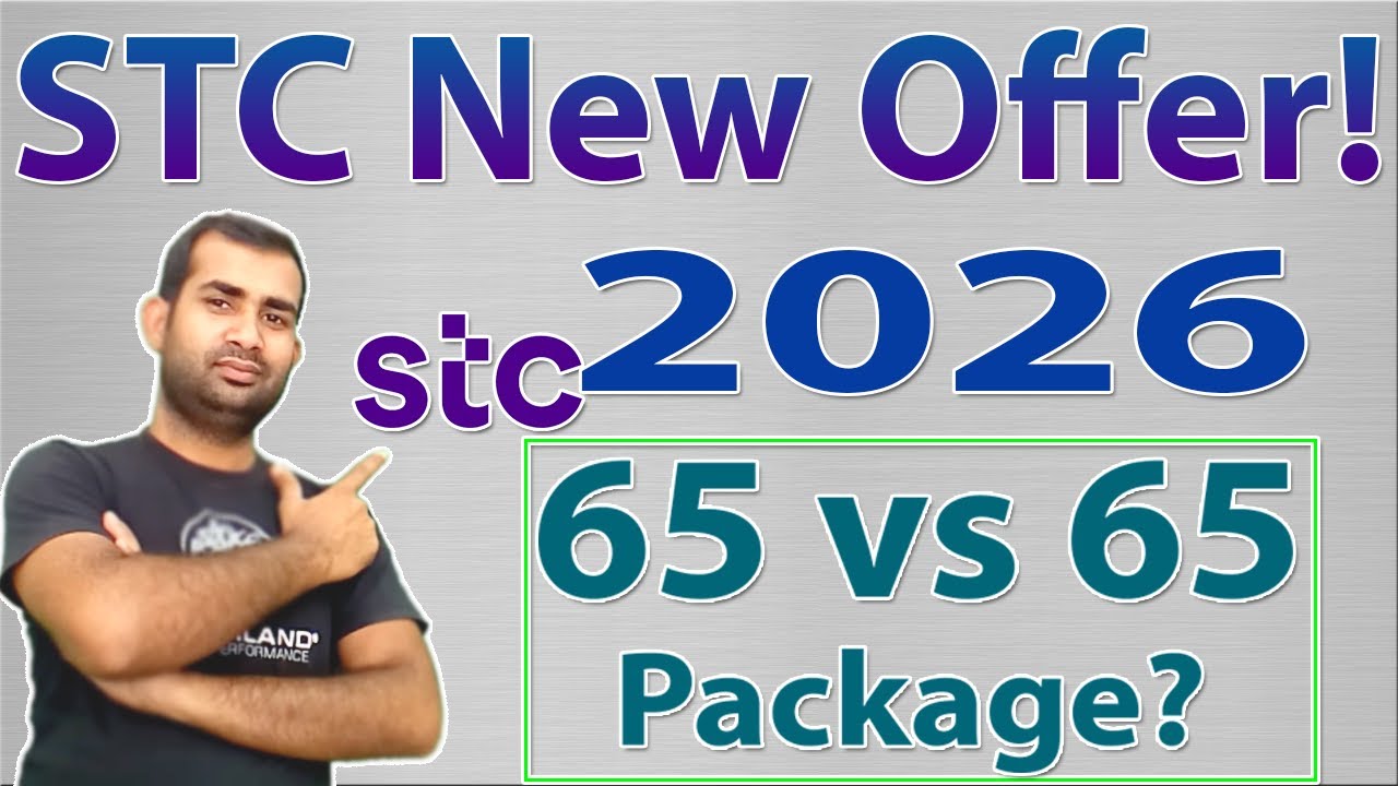 STC! New Offer! 2026 Best Dhamaka Offer 65 vs 65 Sawa Package?