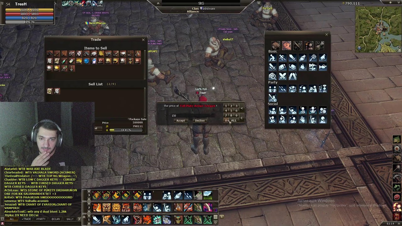 Lu4-Masterwork