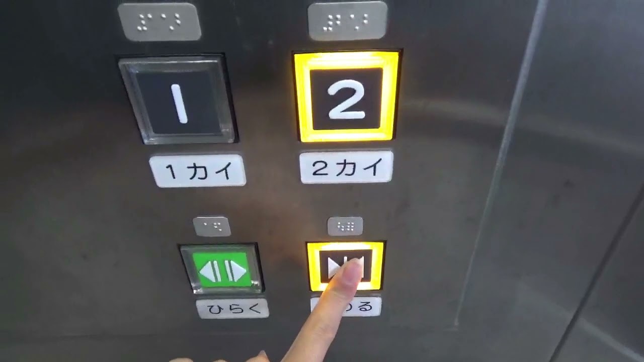 苅田駅のエレベーター