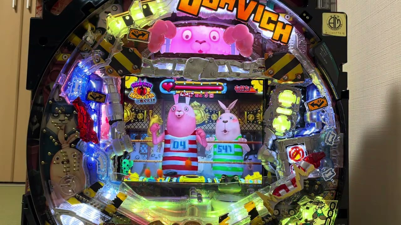 CRウサビッチ パチンコの時間(豊丸) 長編確率変動突入からリミット到達まで有