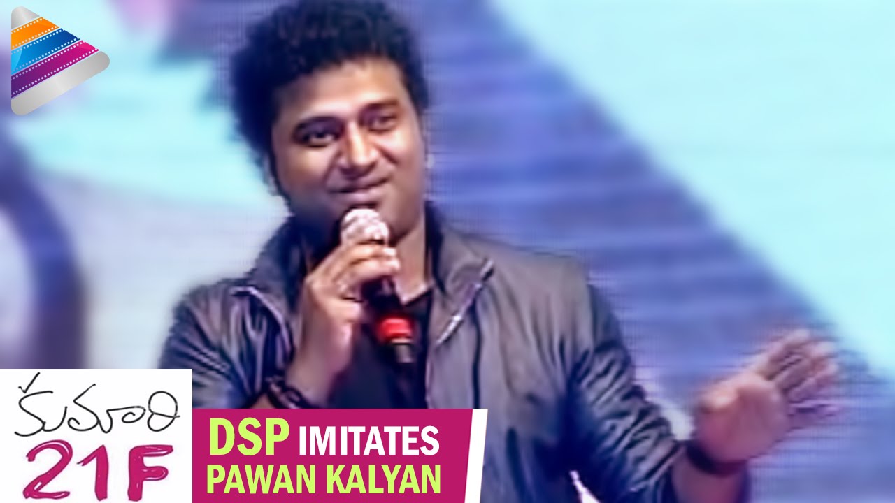 Devi Sri Prasad Imitates Pawan Kalyan | Kumari 21F Platinum Disc Function | Raj Tarun | Heebah Patel
