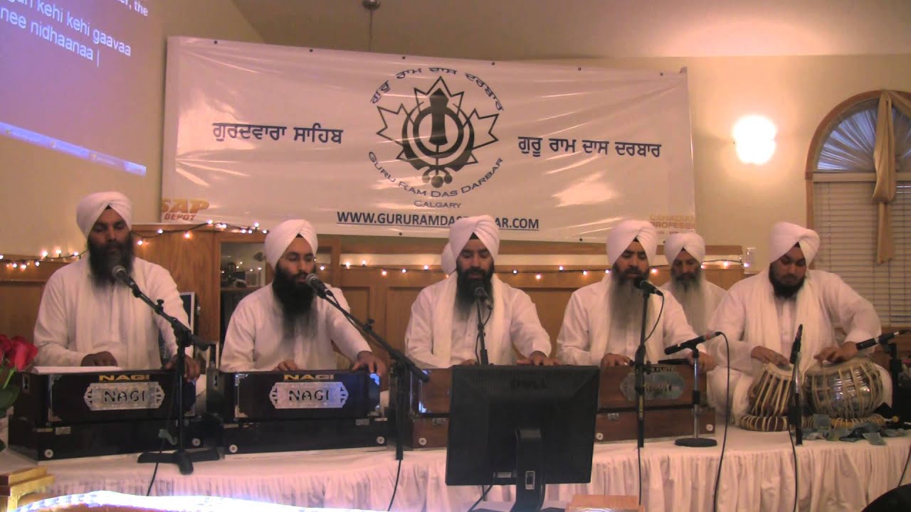 Theray Kavan Kavan Gun Keh Keh Gaavaa - Bhai Nirmal Singh Nagpuri, Sri Darbar Sahib, Amritsar