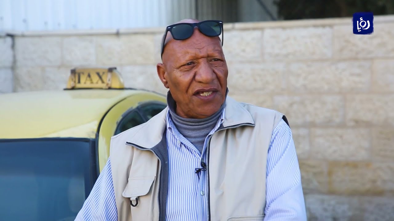 محمد سائق تاكسي يواكب التطور منذ العام 1961 عبر شوارع عمان - أخبار السابعة
