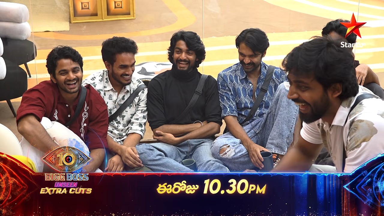 Bigg Boss Season 10 Telugu | Unseen | Extra Cuts | Mon&ndash;Fri at 10:30 PM | Nagarjuna | Star Maa