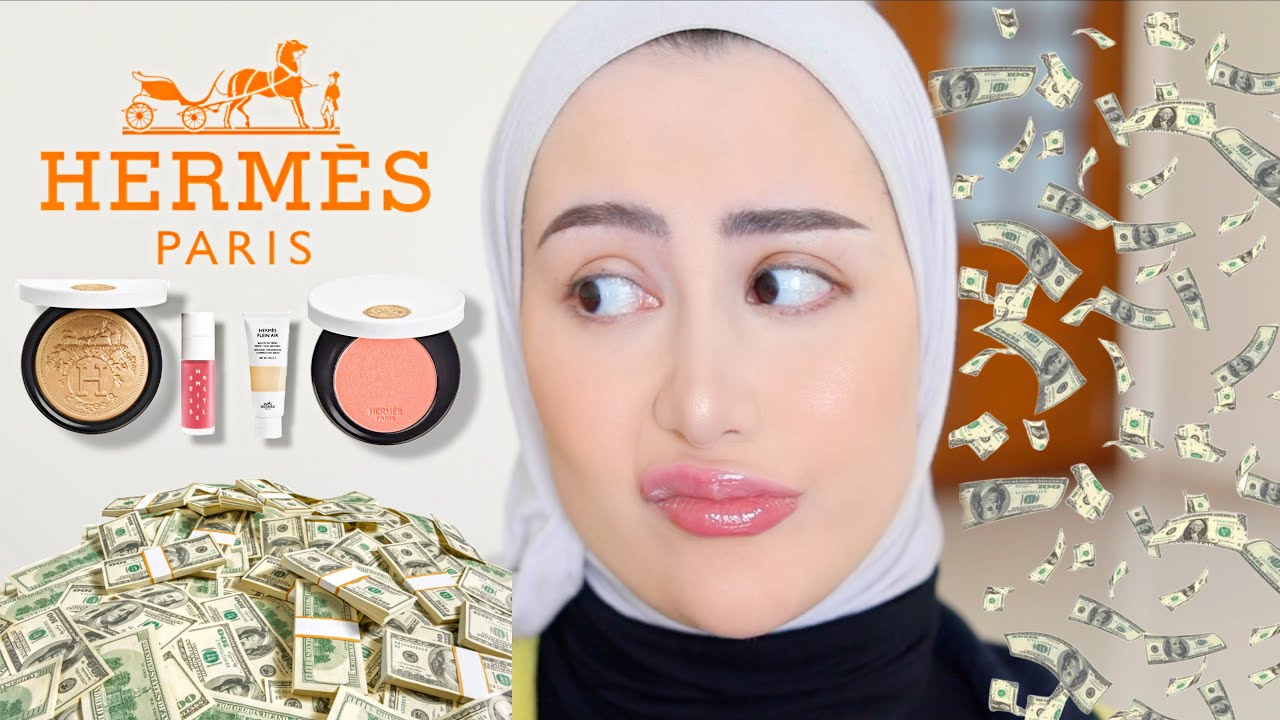 جربت مكياج ماركه Hermes !! اغلى ماركه بالعالم 💸 شو رايي فيه ؟! 👍🏻👎🏻