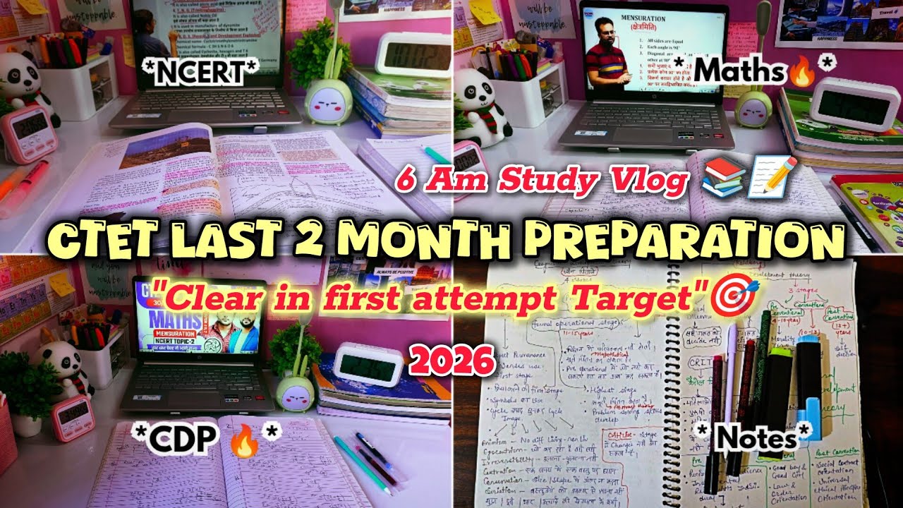 CTET Last 2 month preparation 🔥| CTET exam| Study with me| CTET aspirants #ctetpreparation