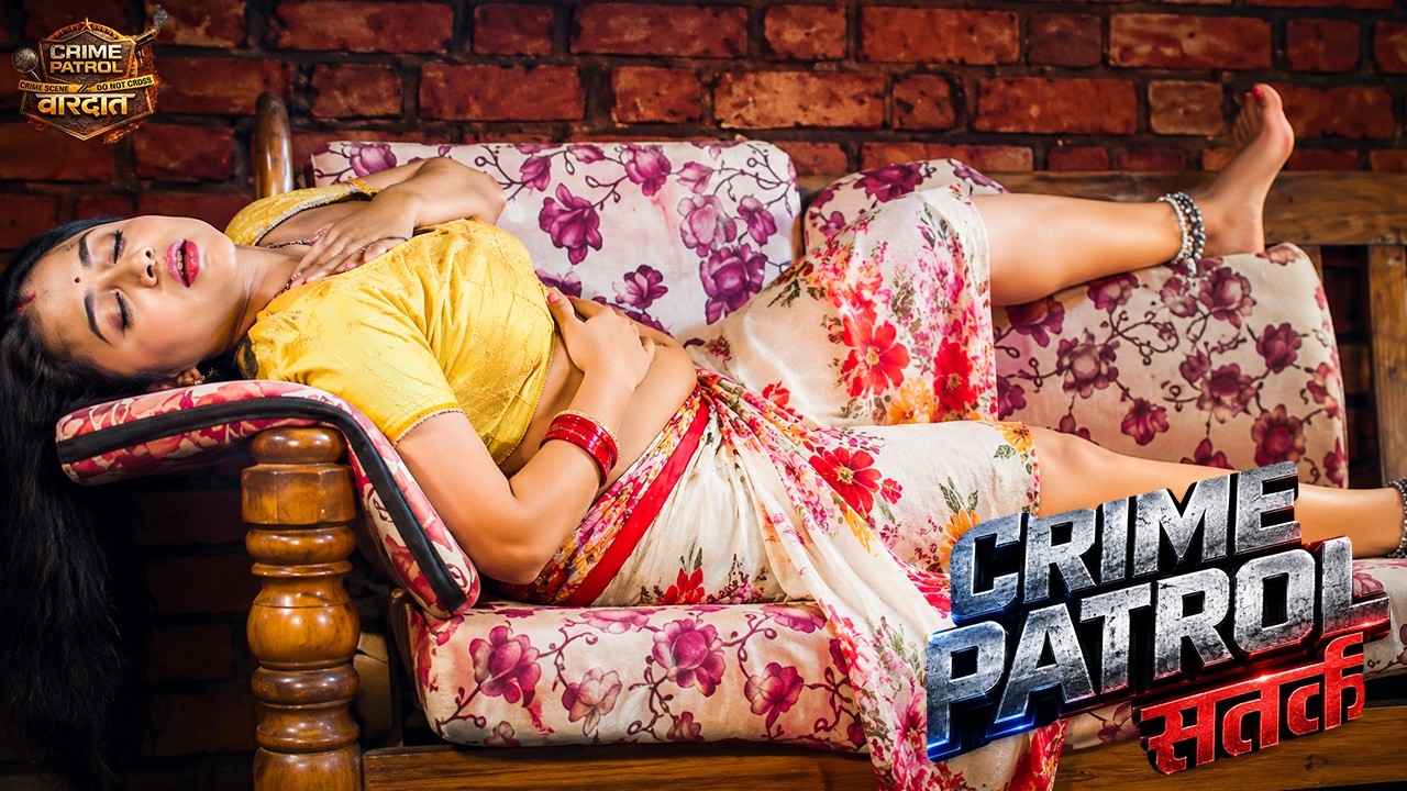 सोफे पर पड़ी भाभी का खौफनाक राज़ | Crime Patrol Satark | New Episode 2026