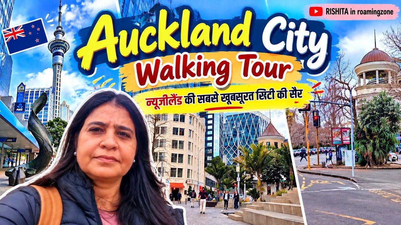 Just Walking Through Auckland CBD&hellip; 👀 Look What's New In The City! Auckland, NZ City Vlog 2026 🇳🇿✨️😍