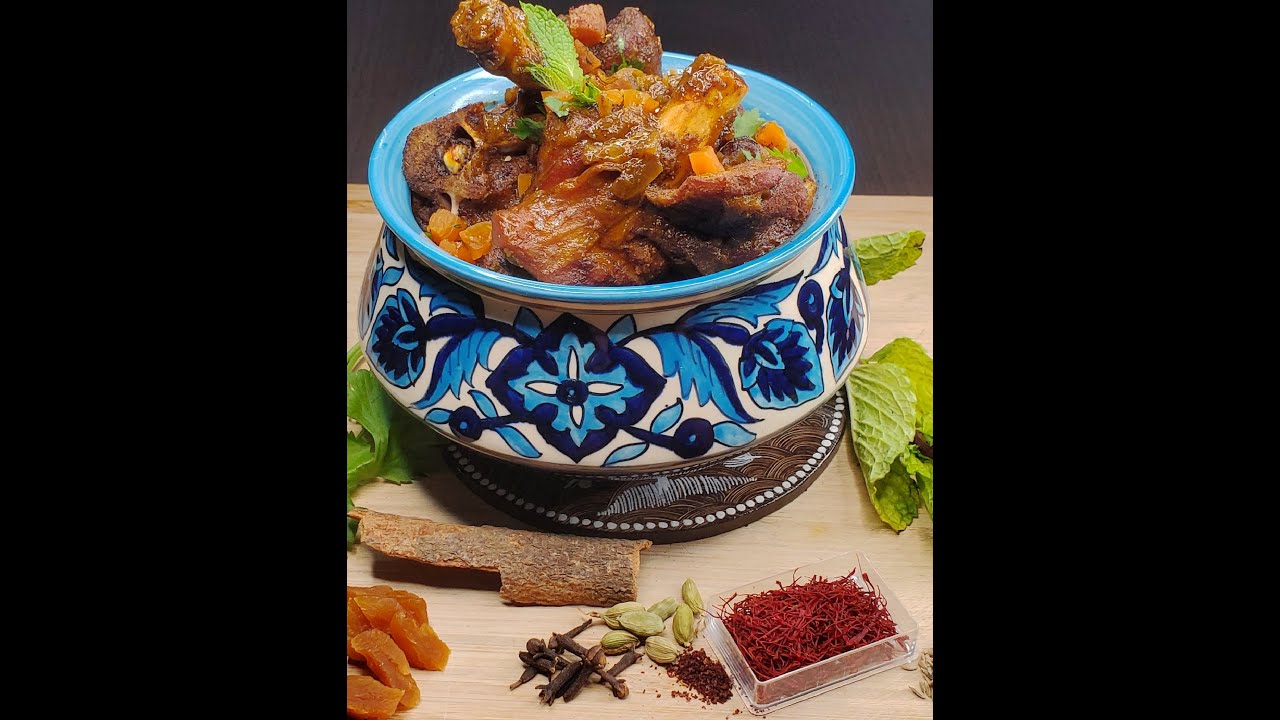 Moroccan Goat Tagine | Moroccan Delicacy | North African Cooking | Maghreb Cuisine | Tajine