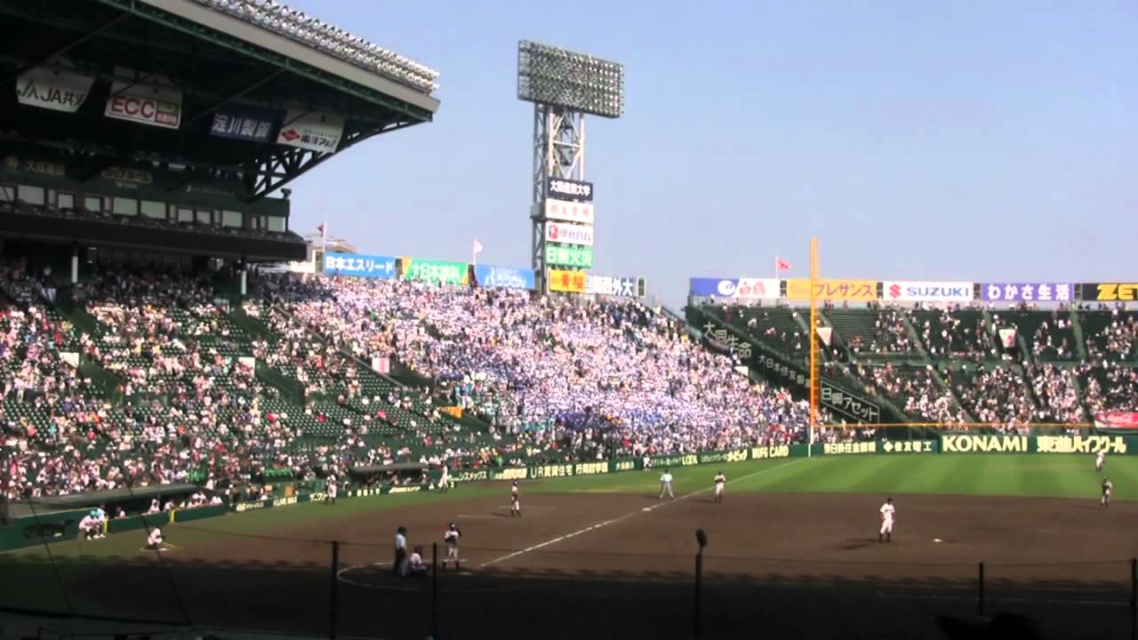 第93回　高校野球　新湊－龍谷大平安　新湊の応援