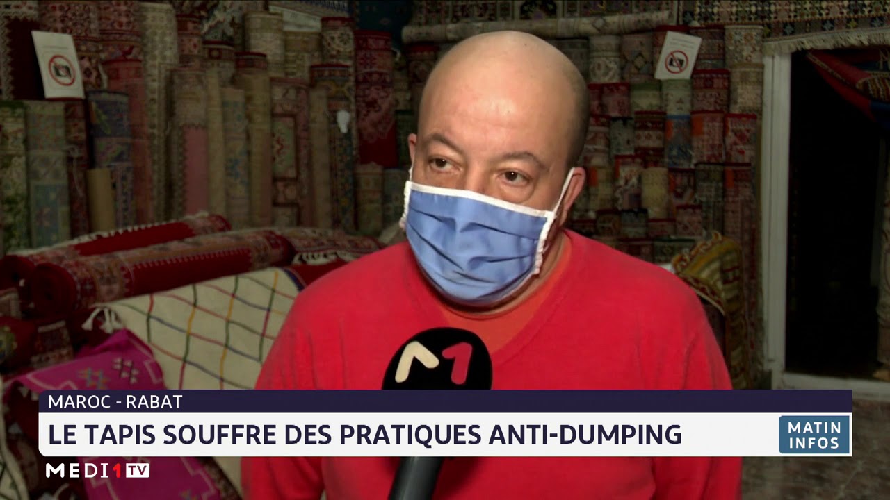 Maroc-Rabat: le tapis souffre des pratiques anti-dumping