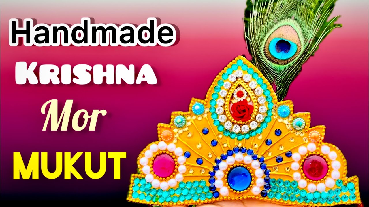 DIY Mor Mukut for Krishnaji 🦚🌺 | Krishna Crown DIY | Easy Janmashtmi Special Craft 💖| @MadeByVidhi