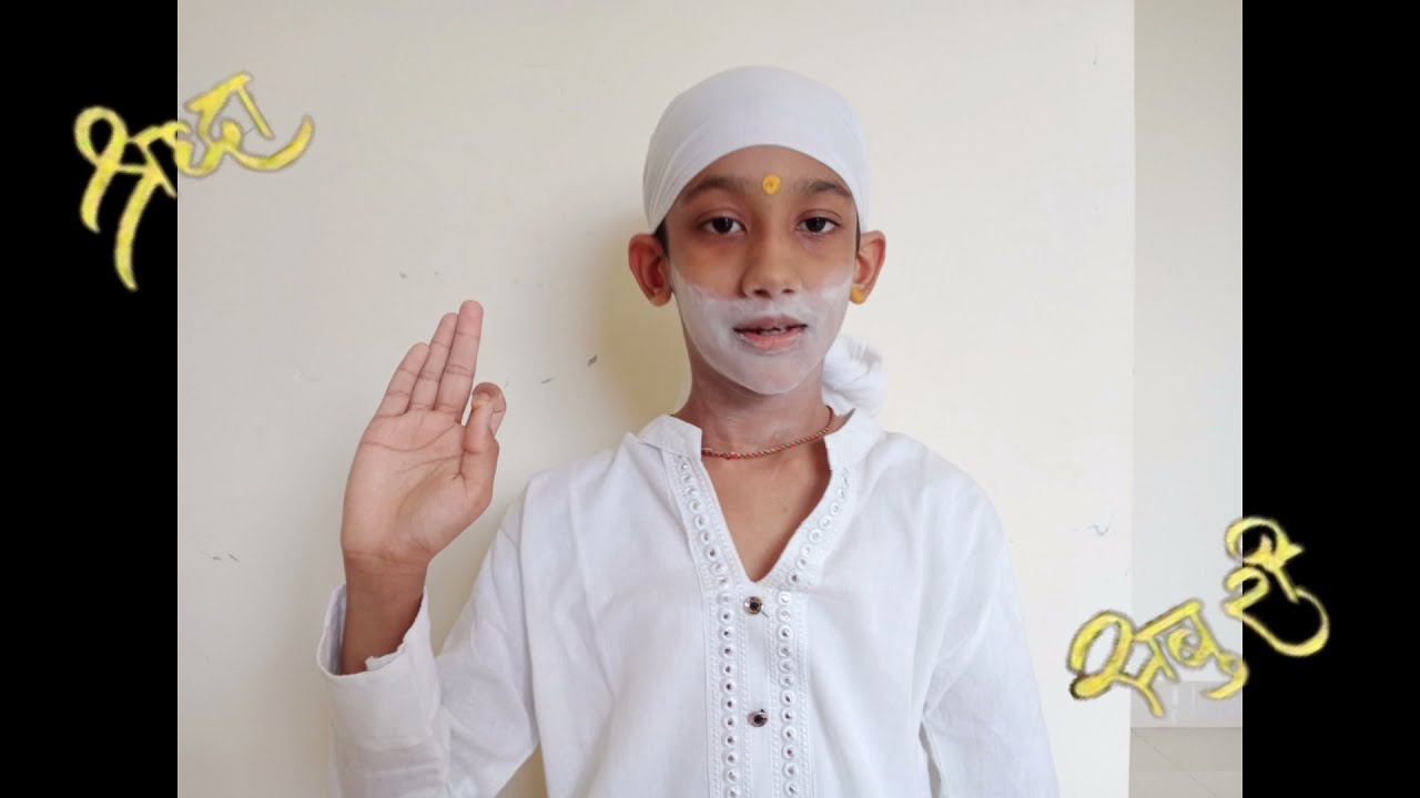 sai melukolupu