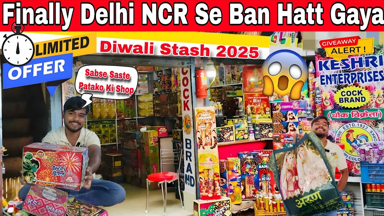Cheapest Crackers market in delhi | crackers marketindelhi | crackers stash 2025 | crackers 2025