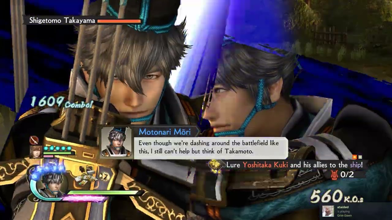 Samurai Warriors 4 DX - Legend Of Chūgoku: Conflict at Aga