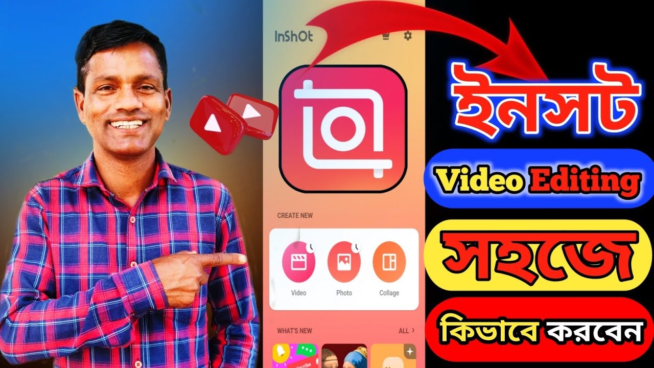 👉মাত্র ৫ মিনিটে মোবাইলে প্রফেশনাল ভিডিও এডিটিং শিখুন | INSHOT FULL TUTORIAL BANGLA BEGINNER TO PRO