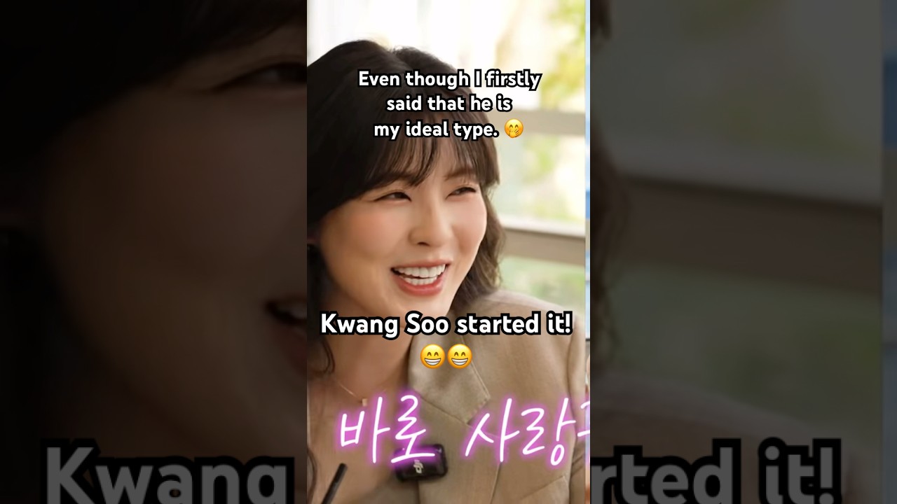Сонбин раскрыл правду о своих отношениях с Кван Су! 🤭#Pyeonhansesang #Ji Seok-jin #Lee Sun-bin #N...