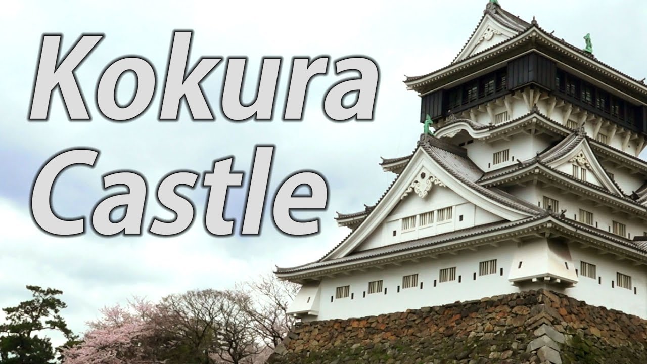 Kokura Castle in Kitakyushu