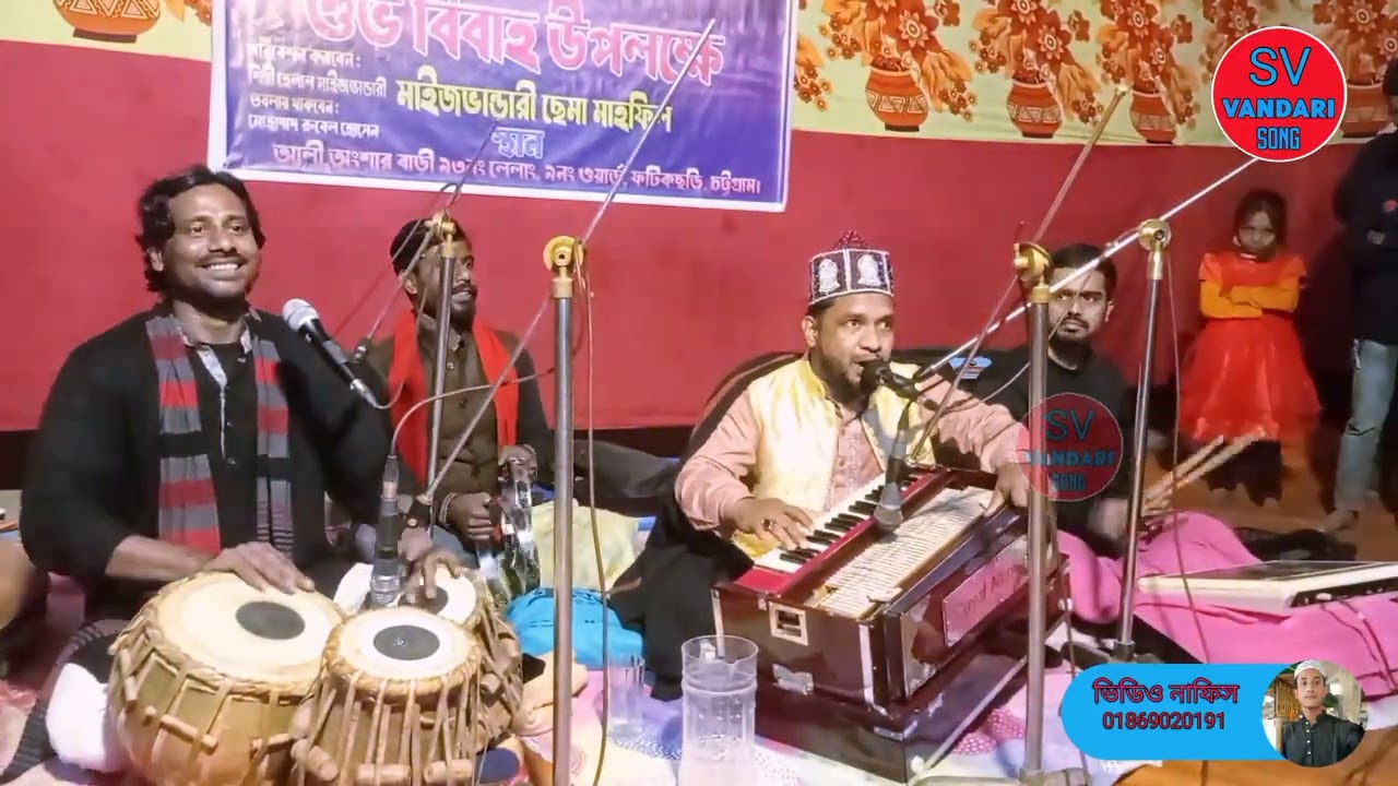 আমার মুর্শিদ বিনে কেউ দেবে না জান্নাতে তোরে শিল্পী হেলাল মাইজভান্ডারী ২০২৬ 